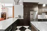 87 Peachtree Street - Photo 12