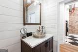 87 Peachtree Street - Photo 24