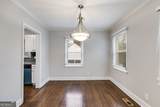 1318 Beecher Street - Photo 8