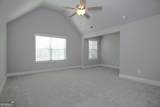 606 Samantha Brooke Way - Photo 17