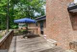 226 Baker Street - Photo 60
