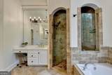 7920 Tintern Trace - Photo 59