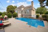 3495 Mill Bridge Drive - Photo 3