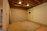 289 12 Point Road - Photo 35