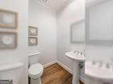 710 Greystone Park - Photo 11