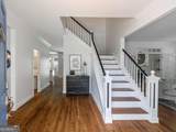 710 Greystone Park - Photo 15
