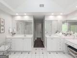 710 Greystone Park - Photo 24