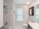 710 Greystone Park - Photo 27