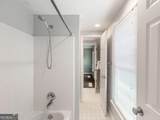 710 Greystone Park - Photo 30