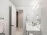 710 Greystone Park - Photo 34