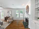 710 Greystone Park - Photo 4