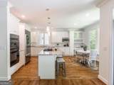 710 Greystone Park - Photo 7