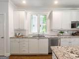 710 Greystone Park - Photo 8