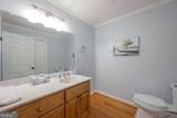 6460 Hwy 2 - Photo 10