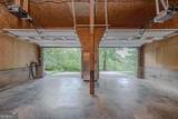 6460 Hwy 2 - Photo 21