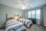 6460 Hwy 2 - Photo 22
