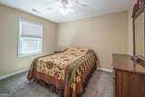 6460 Hwy 2 - Photo 23