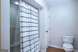 6460 Hwy 2 - Photo 26