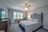 6460 Hwy 2 - Photo 28