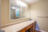 6460 Hwy 2 - Photo 29