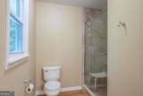 6460 Hwy 2 - Photo 30