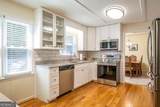 6460 Hwy 2 - Photo 4