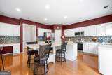 5312 Tormeal Trace - Photo 13