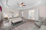 5312 Tormeal Trace - Photo 16