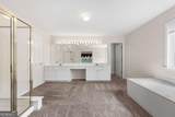 5312 Tormeal Trace - Photo 20
