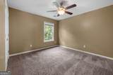5312 Tormeal Trace - Photo 24