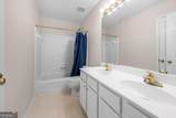 5312 Tormeal Trace - Photo 27