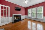 5312 Tormeal Trace - Photo 28