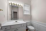 5312 Tormeal Trace - Photo 29