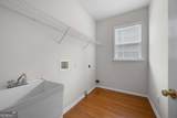 5312 Tormeal Trace - Photo 36