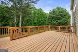 5312 Tormeal Trace - Photo 37
