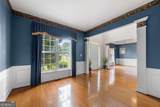 5312 Tormeal Trace - Photo 4