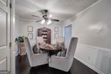 123 Mill Lane - Photo 14