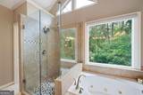 206 Kingsley Way - Photo 33