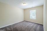 3242 College Street - Photo 20