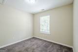 3242 College Street - Photo 24