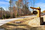 125 Fort Gibson Court - Photo 11