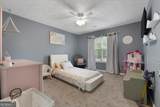 1195 New Hope Road - Photo 12