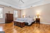 4506 Westcliff Trace - Photo 28