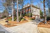 4506 Westcliff Trace - Photo 4