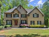 4680 Brighton Lake Drive - Photo 1