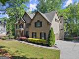 4680 Brighton Lake Drive - Photo 4