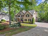 4680 Brighton Lake Drive - Photo 6