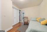 426 Poplar Street - Photo 29