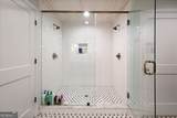 302 Chinquapin Drive - Photo 23