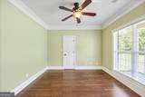 737 Raleigh Cobb Road - Photo 23